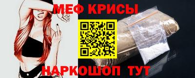 сатива Чапаевск