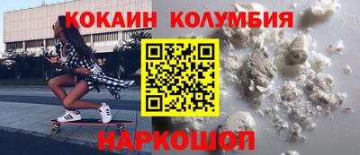 сатива Чапаевск