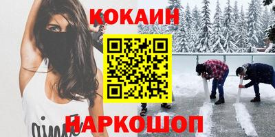 индика Чебаркуль