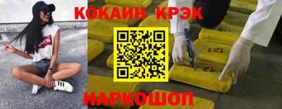 дживик Чебоксары