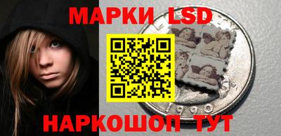 дживик Чебоксары