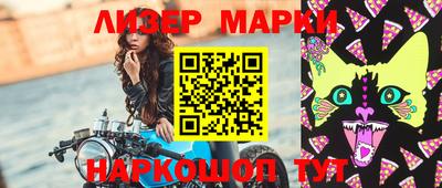 индика Чебаркуль