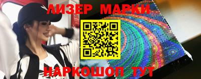 индика Чебаркуль
