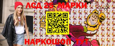 дживик Чебоксары