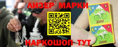 дживик Чебоксары
