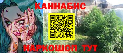 индика Чебаркуль