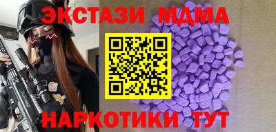 индика Чебаркуль