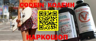 дживик Чебоксары