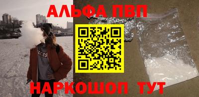 индика Чебаркуль