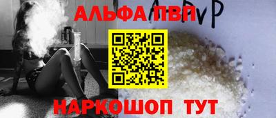 индика Чебаркуль