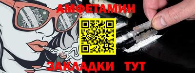 дживик Чебоксары