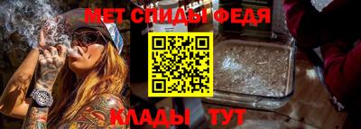 дживик Чебоксары