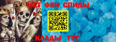 дживик Чебоксары