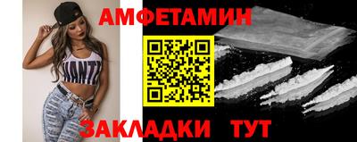 индика Чебаркуль
