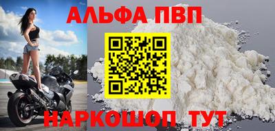 индика Чебаркуль