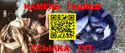 дживик Чебоксары