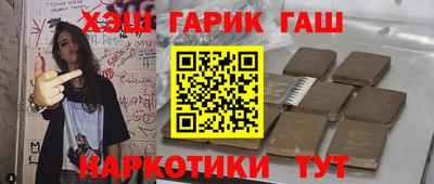 индика Чебаркуль
