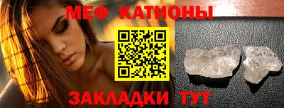 дживик Чебоксары